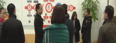 高品加强知识产权管理 构建自主创新高地