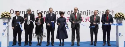 埃贝赫集团在中国设立新工厂
