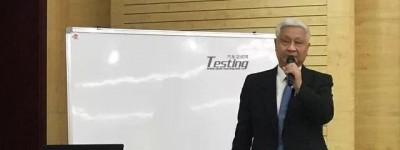 汽车空气动力学分会成功主办汽车风振噪声技术系列培训