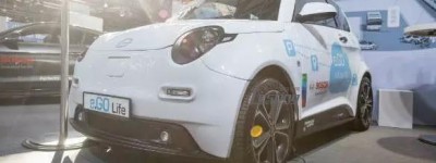 博世与e.Go在德国亚琛大学园区合作自动泊车系统