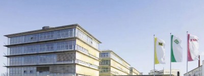 舍弗勒解散业务组并裁员950