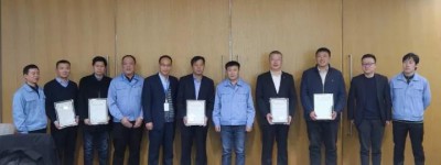 天检中心试验室获北京新能源汽车股份有限公司认可