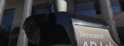 腾讯获深圳市自动驾驶路测牌照 加速落子智慧出行“大棋局”