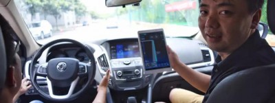 武汉开建新能源与智能网联汽车基地 打造“无人驾驶之城”