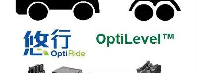 中置轴车的高度解决方案