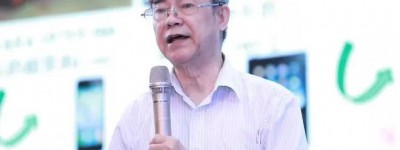 GIV全球智能汽车峰会上 智能汽车领域的专家学者展开热烈讨论