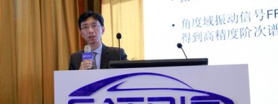 新能源汽车动力总成一体化 耐久和在线测试有助提高研发和生产质量