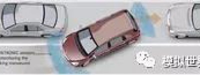 自动驾驶基础（九) 之APS 简介