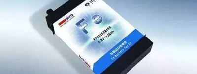 比亚迪将推出新一代磷酸铁锂电池：更安全、更长寿命