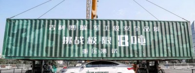 车顶静压测试，到底有什么用？