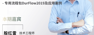 nCode GlyphWorks 2020 功能升级