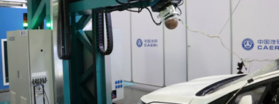 中国汽研检测事业部构建全项行人保护测试能力