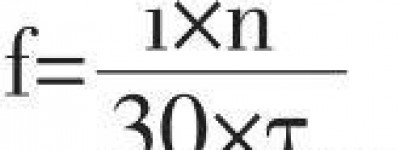 车用动力总成模态优化研究