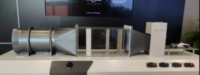 中国汽研工程产品 空气动力学性能开发——桌面级风洞
