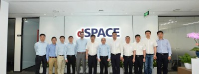中汽中心工程院—dSPACE战略合作协议在上海签约