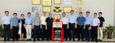 智能与新能源汽车可靠性联合研究中心在苏州举行揭牌仪式