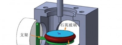 基于折射率匹配法GDI 发动机附壁油膜特性