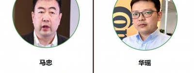 轮胎强度问题和评价方法漫谈