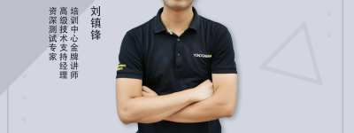 讲座预约：如何提高压力检测的准确性和可靠性？