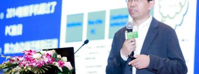 国汽智控研发副总裁张晔：车云协同计算支持未来车载软件的持续发展