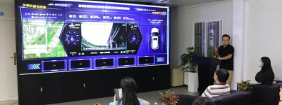 深智联成功承办“智能网联汽车车路协同沙龙”