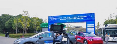 长三角城市联合推动C-V2X车联网“四跨”先导应用实践