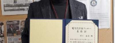 百年电池企业日本汤浅发布400Whkg级锂硫电池，解密其背后的技术！