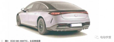 奔驰EQS新技术剖析