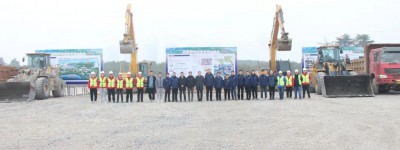 智能网联汽车专用试验场（四期）开工建设