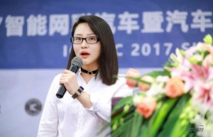 未动科技（Untouch）郭子鱼：未来汽车的交互体验和技术趋向