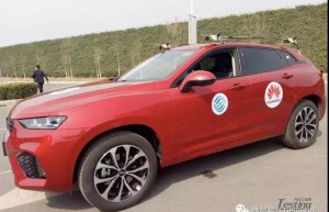 长城汽车完美通过自动远程驾驶测试 汽车响应时延快至毫秒级