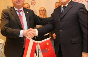 麦格纳为北汽集团打造全新一代智能纯电动汽车