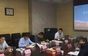 中国汽研与威马汽车签署战略合作协议