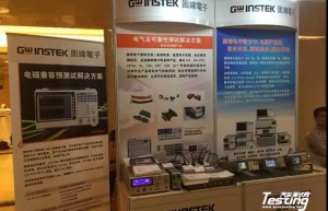 固纬电子携新产品助力新能源汽车测试