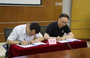 地平线携手长安汽车成立联合实验室 推动L4级别自动驾驶技术落地