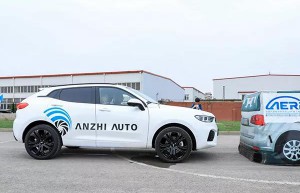 安智汽车携手台湾光宝科技 共同量产车规级别的智能驾驶辅助系统