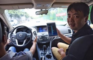 武汉开建新能源与智能网联汽车基地 打造“无人驾驶之城”