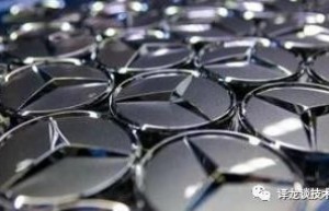 戴姆勒涉嫌操控排放测试 或召回60万辆柴油车