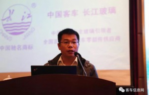 客车主动安全技术发展趋势及法规要求