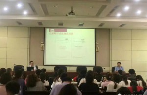 MTS受邀主讲：钢铁行业客户在物理测试中实际操作要点