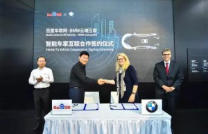 百度与宝马再次围绕车家互联合作 还有一个更接近量产的 Apollo 计划