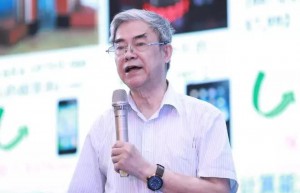 GIV全球智能汽车峰会上 智能汽车领域的专家学者展开热烈讨论