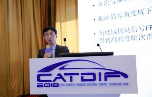 新能源汽车动力总成一体化 耐久和在线测试有助提高研发和生产质量