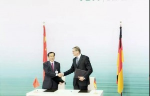 国汽智联与大众汽车集团（中国）签署战略合作框架协议