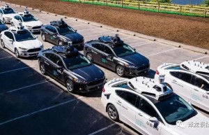 浅析改变人们驾驶习惯的四大技术