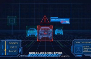 借着自动驾驶的东风，离钱更近的ADAS火了