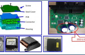 汽车安全约束电子系统简介