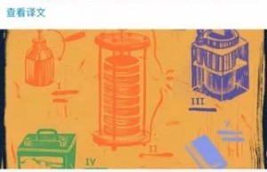 下一代电池长什么样子？