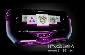 捷豹路虎通过沉浸式抬头显示器研究，打造3D车载体验