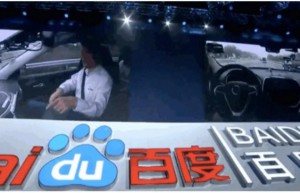百度的无人驾驶系统原来是这样的！
